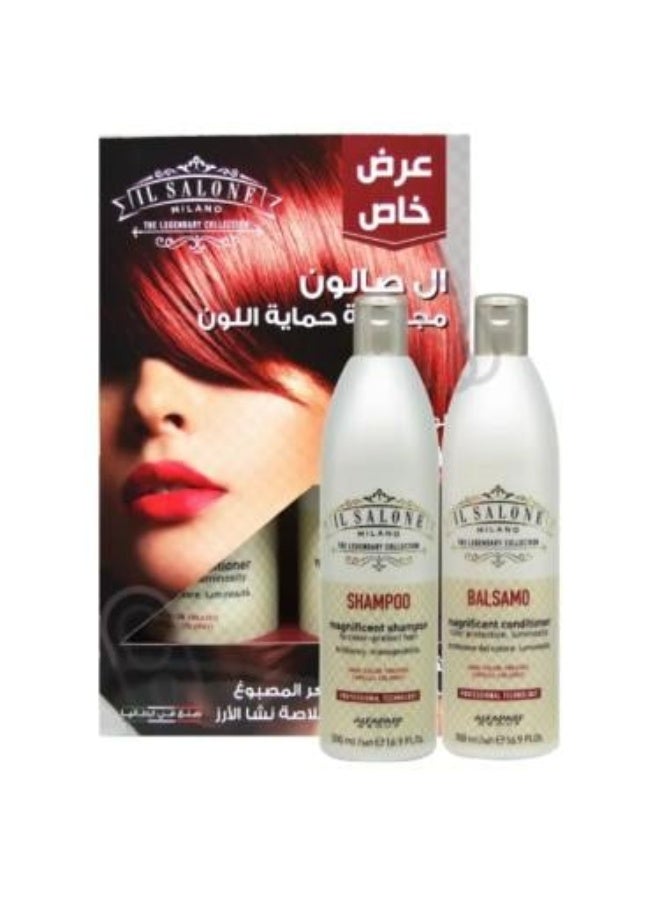 مجموعة حماية اللون بخلاصة نشا الأرز (شامبو + بلسم) 500 مل